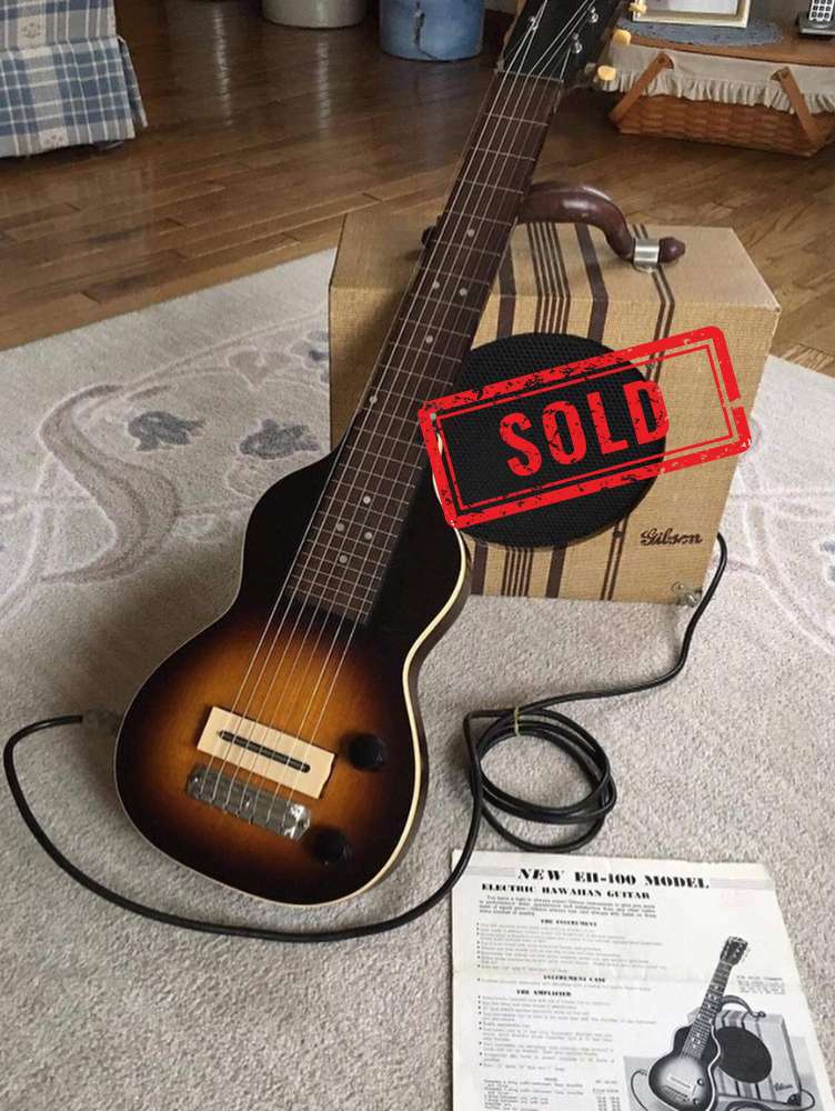 Guitar Sold 1937-sunburst-gibson-2